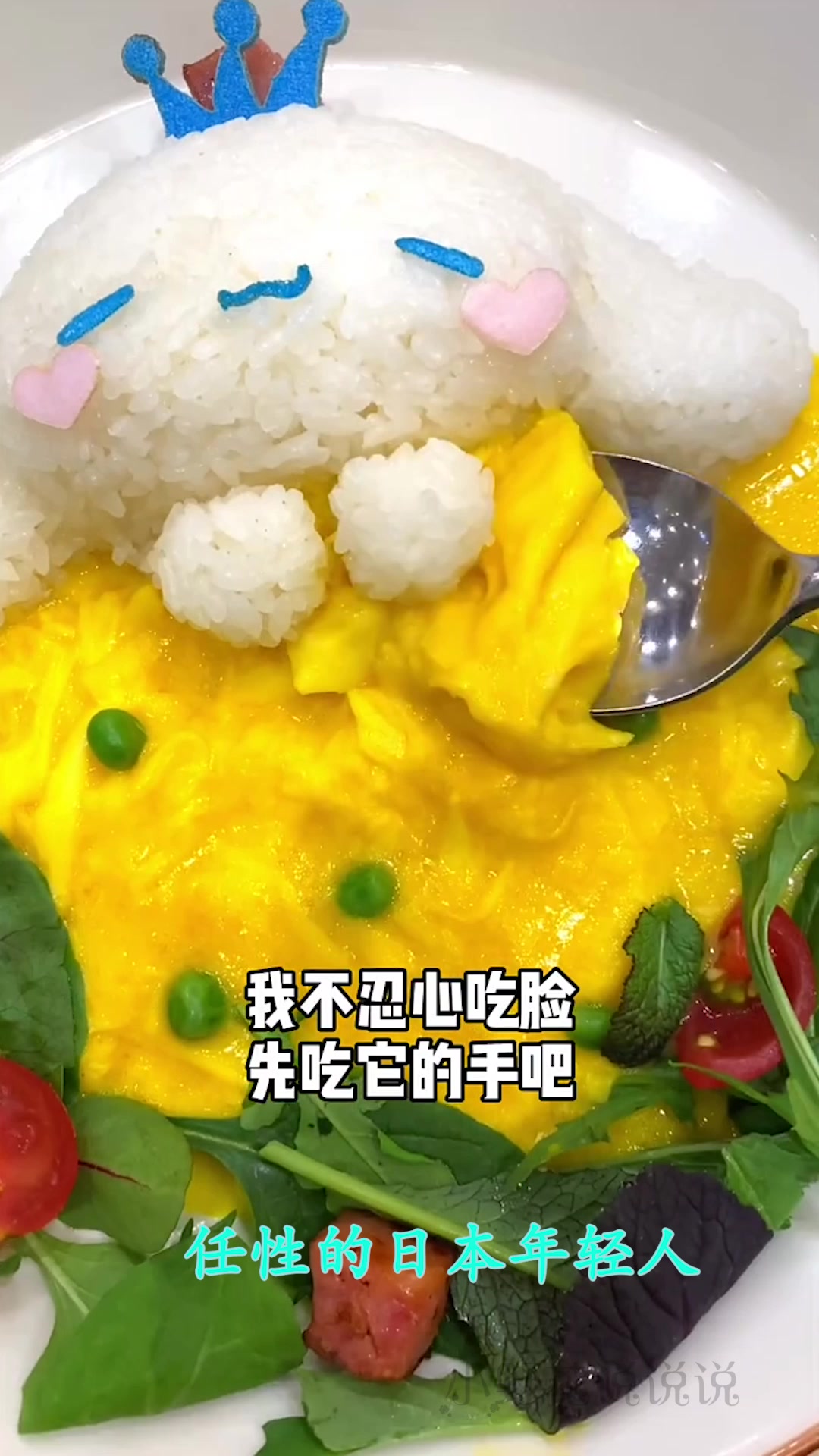 日本女高中生下课去哪里?你绝对想象不到,还有这么好玩的地方