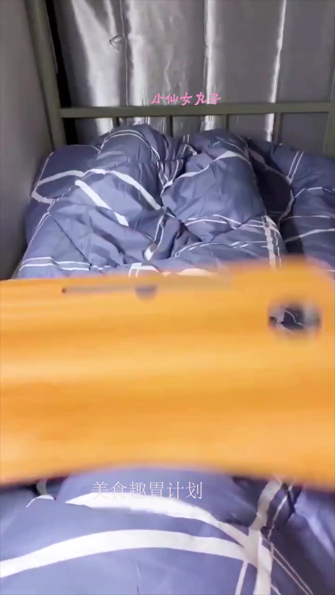 深夜偷吃,美食界里我老八,今天吃个大扒鸭,好吃到爆