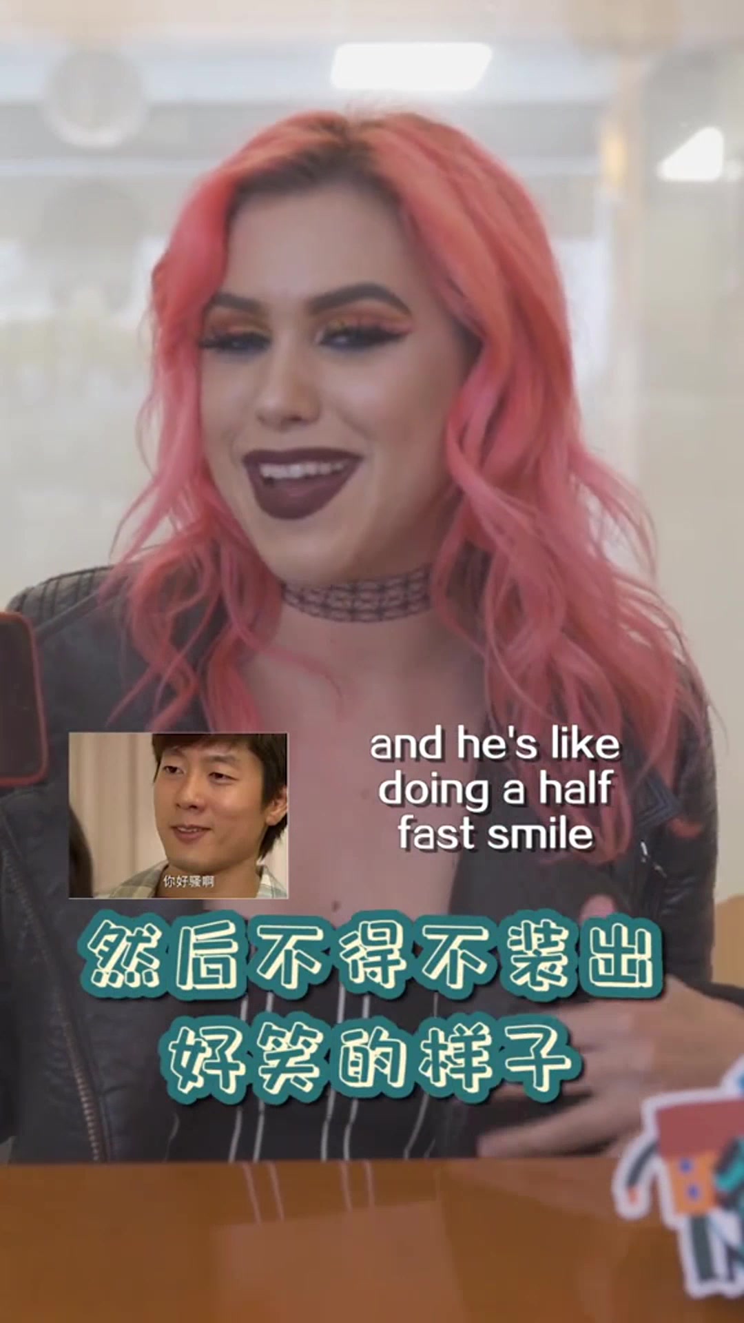 街访:看老外如何解读我们的表情包,你收藏这些表情包了吗