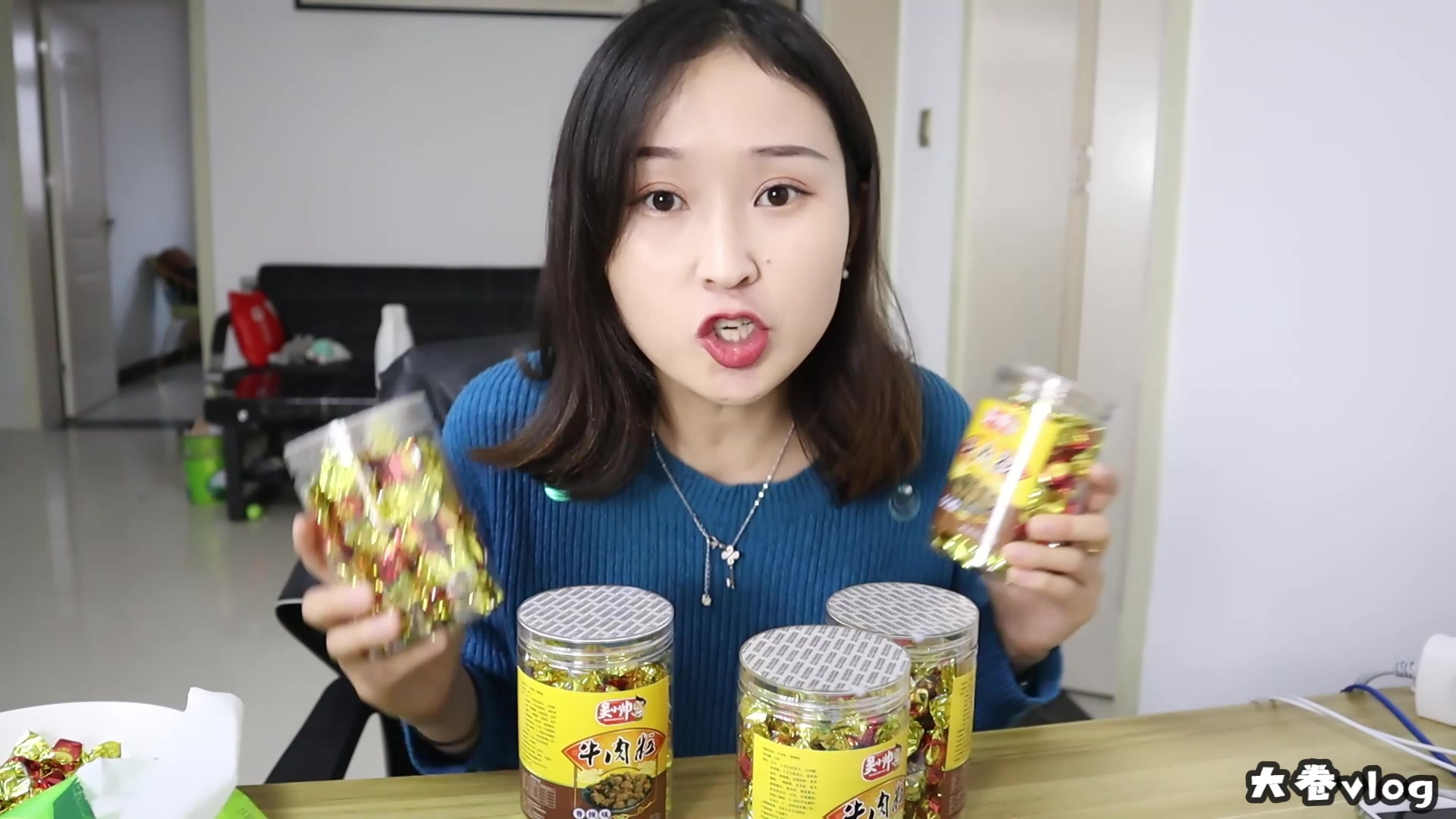 #我的宝藏零食箱# 草原黄牛肉质和普通牛的肉质有啥区别?开箱测评草原黄牛肉做的牛肉粒,一探