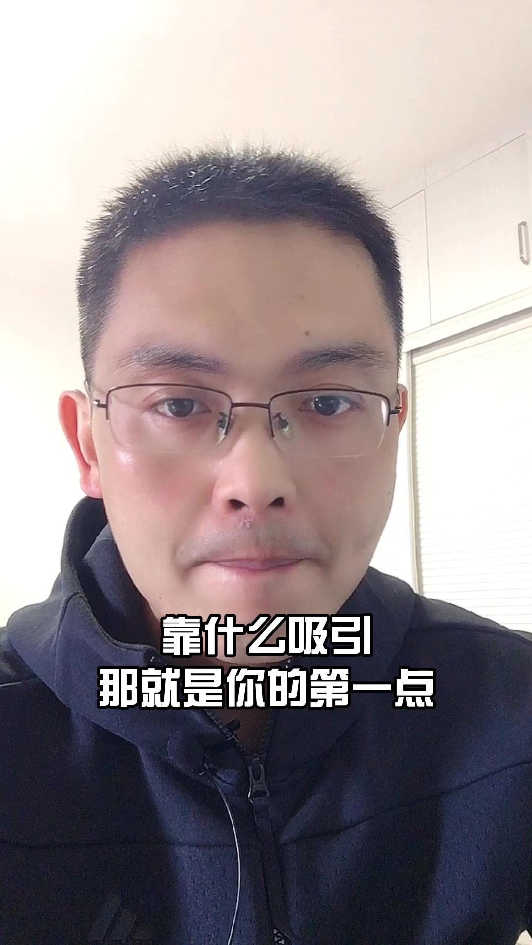 叶勇朋友圈爆款文案怎么写?
