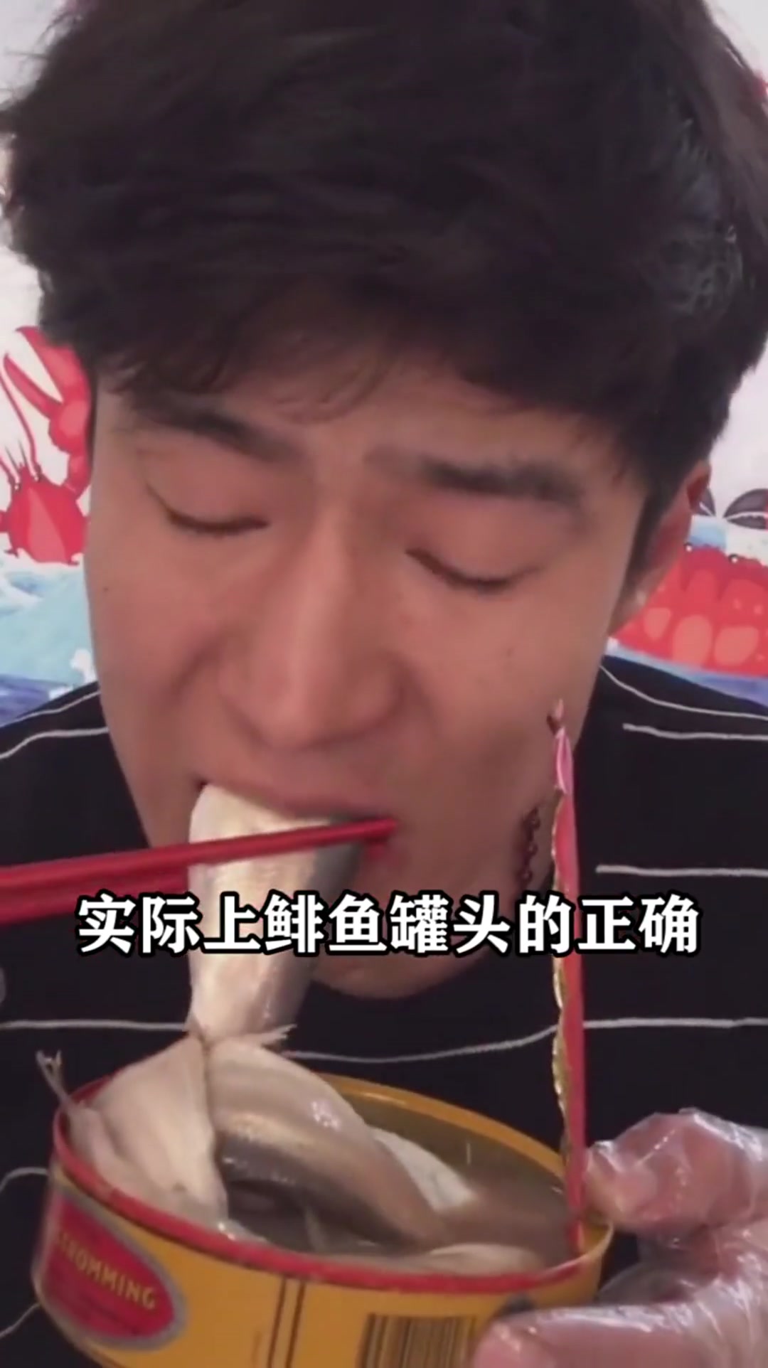 鲱鱼罐头这么臭这么难吃,为啥还在生产?是不是还有别的吃法?