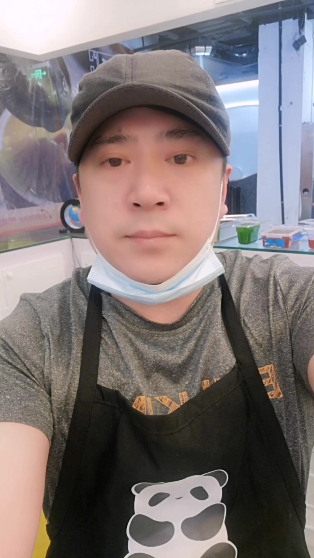 熊猫伙伴奶茶店-张二瓶