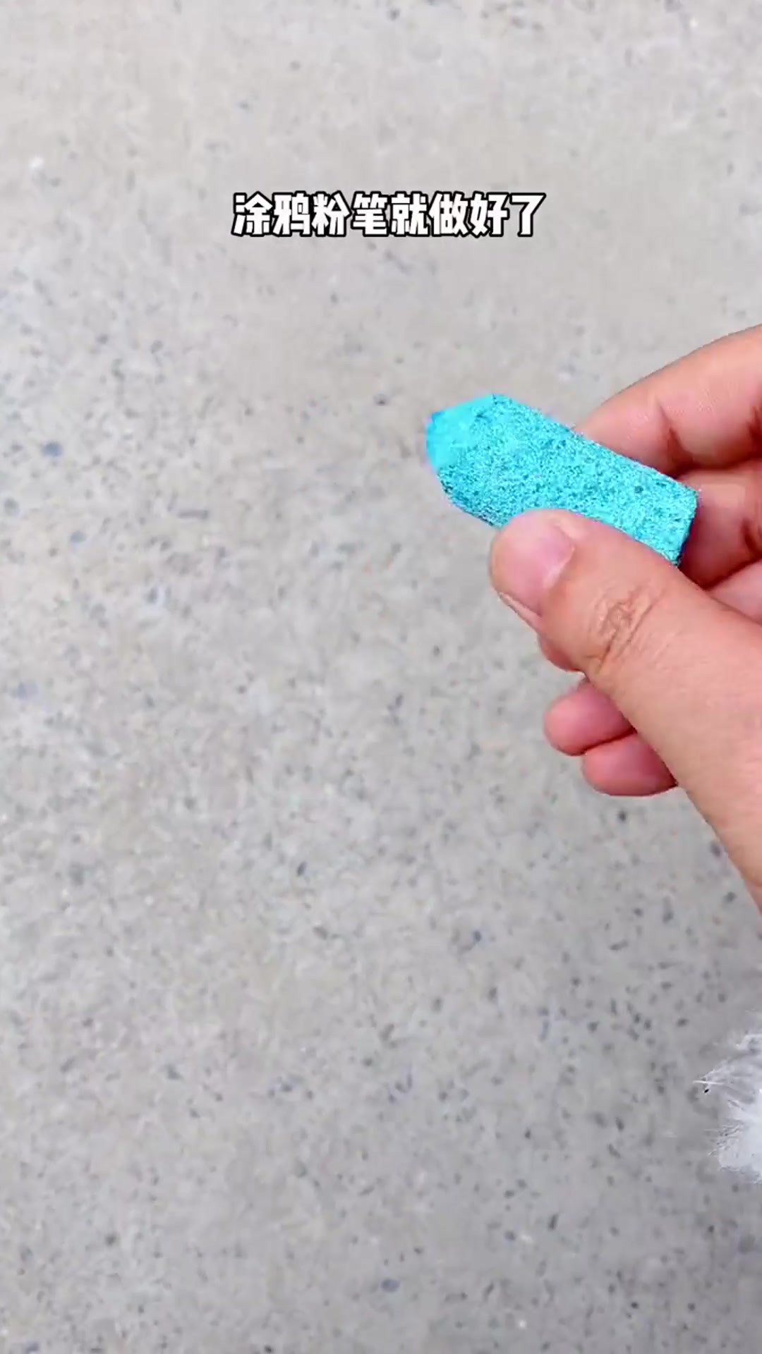 鸡蛋壳也能够变废为宝,一阵操作之后,宝宝一定会非常喜欢的!