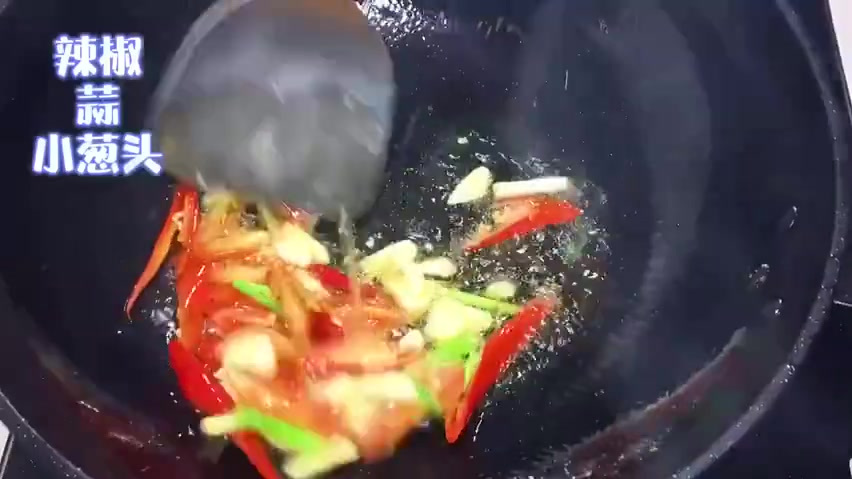 #美食推荐#【家常炒口蘑】做法简单,肉的口感,菌类的健康,比炖汤更鲜美~