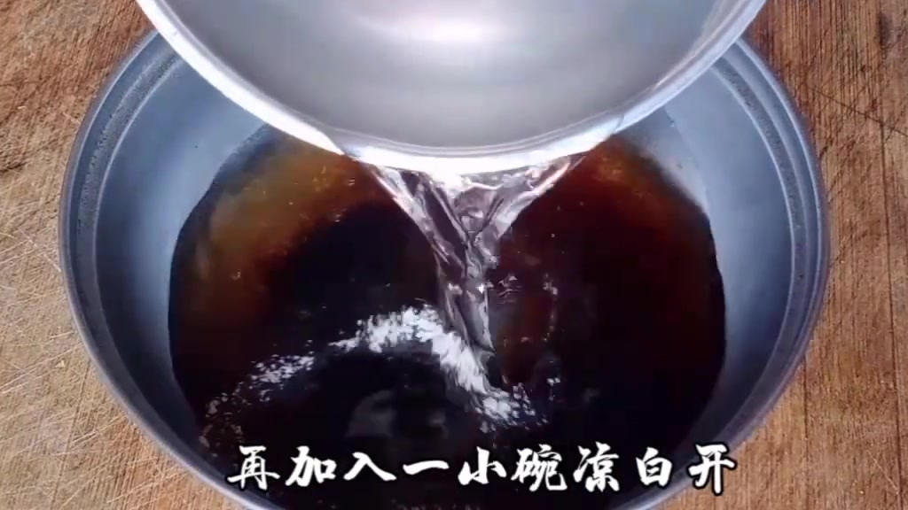 #美食# 面条好吃的家常做法,豫北乡村传统吃法,这样做出来的面条鲜香嚼劲足,让你吃到家的味