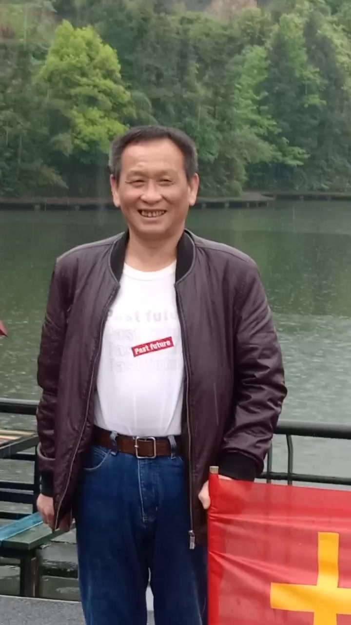 衡水公司转型发展职工登山户外活动,永攀高峰。