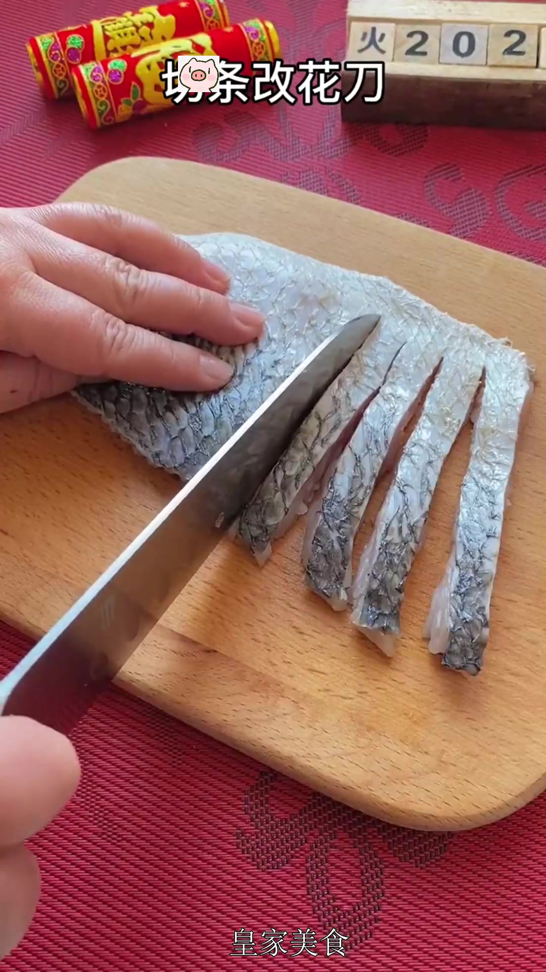 年夜饭餐桌上必不可少的清蒸鱼,操作简单,好看又好吃