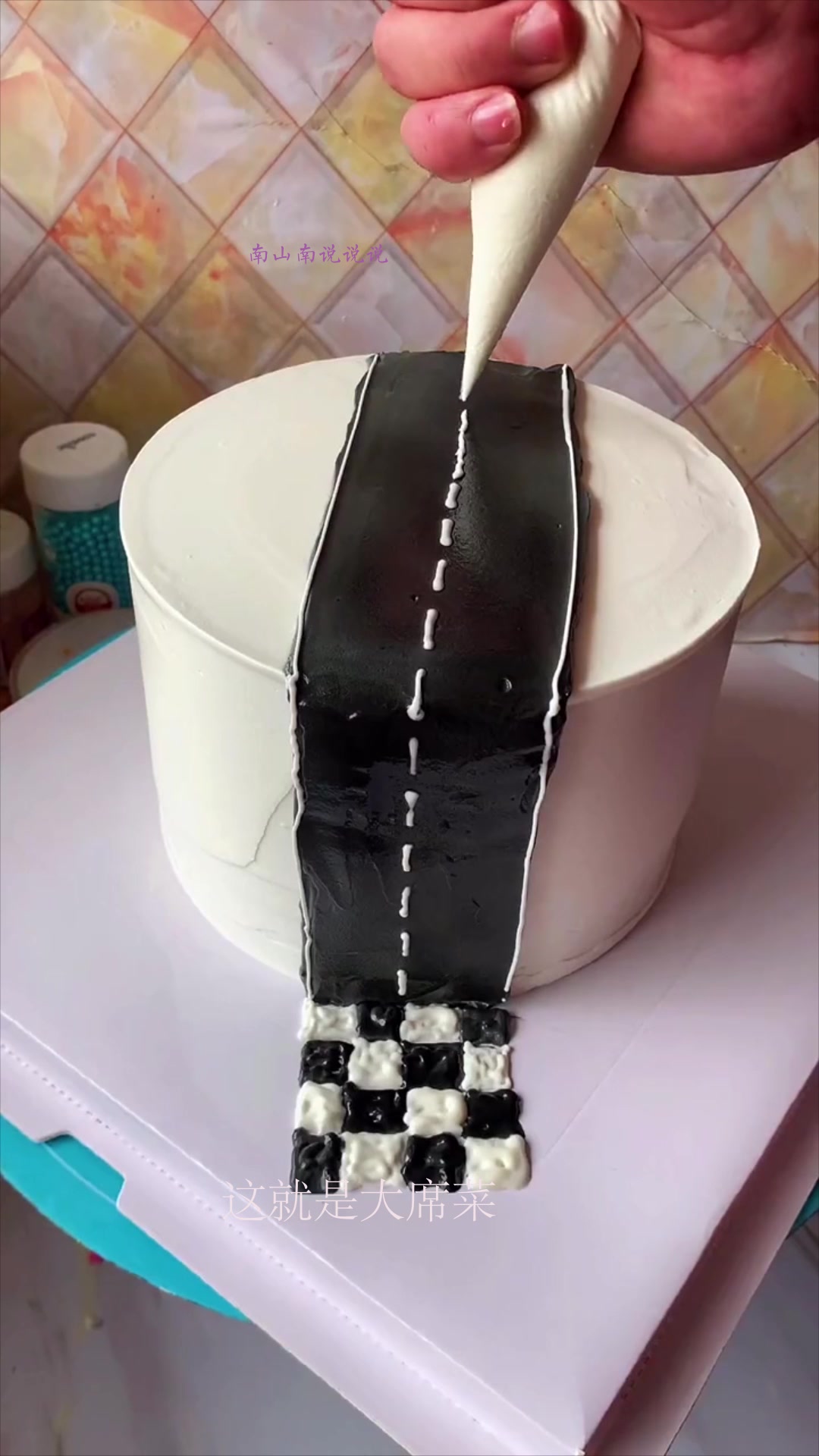 这款创意蛋糕我爱了!精致又漂亮,过生日就订这一款了