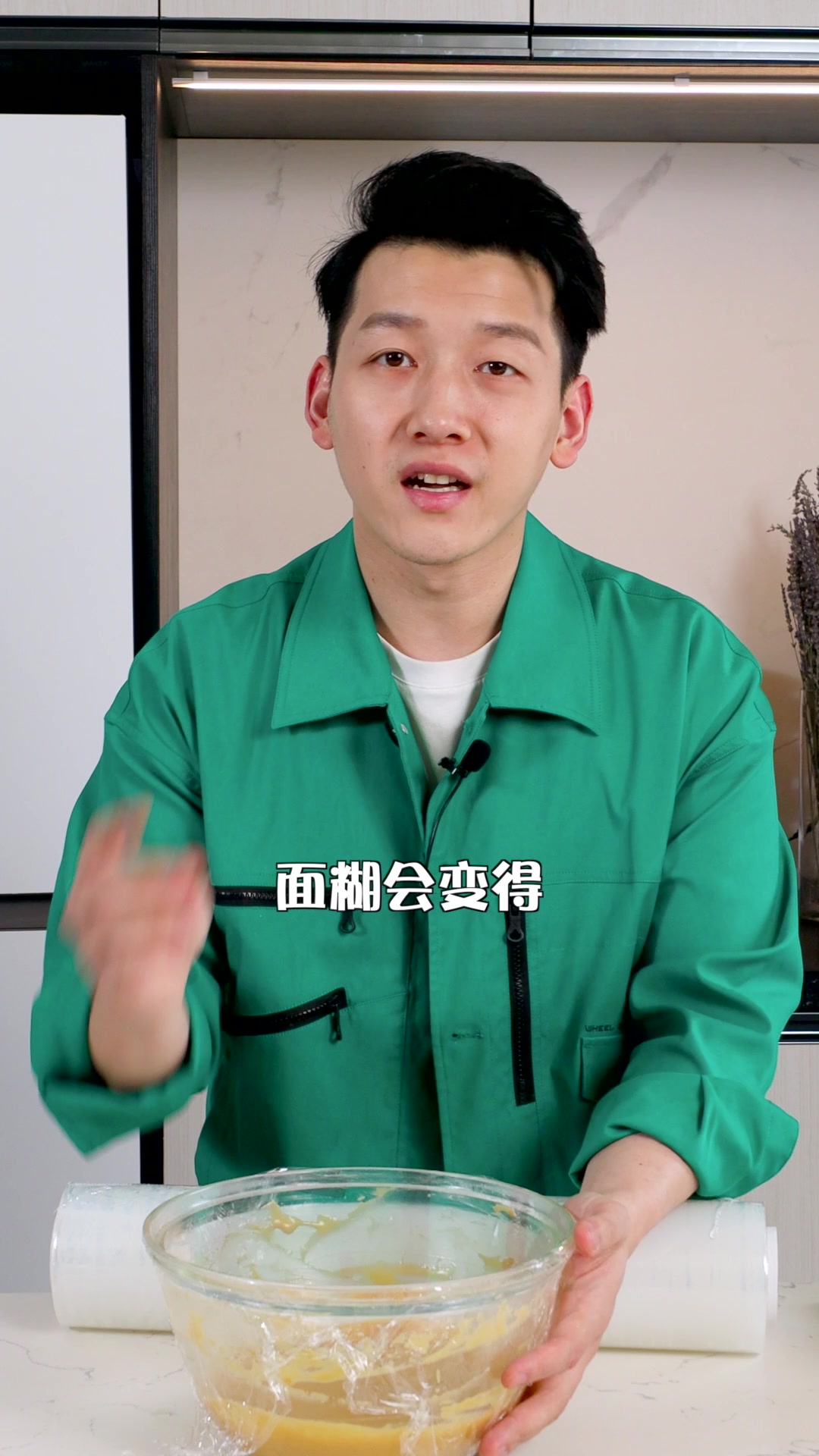 超好吃!新手小白也能做的法式甜品【玛德琳蛋糕】