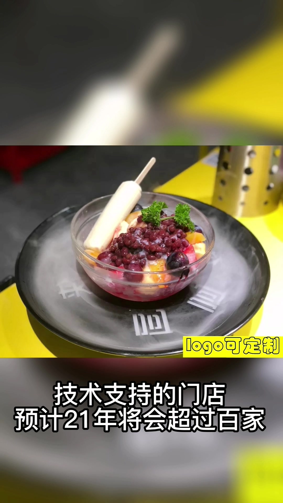 水煎肉加盟的排行榜前十都是什么品牌?