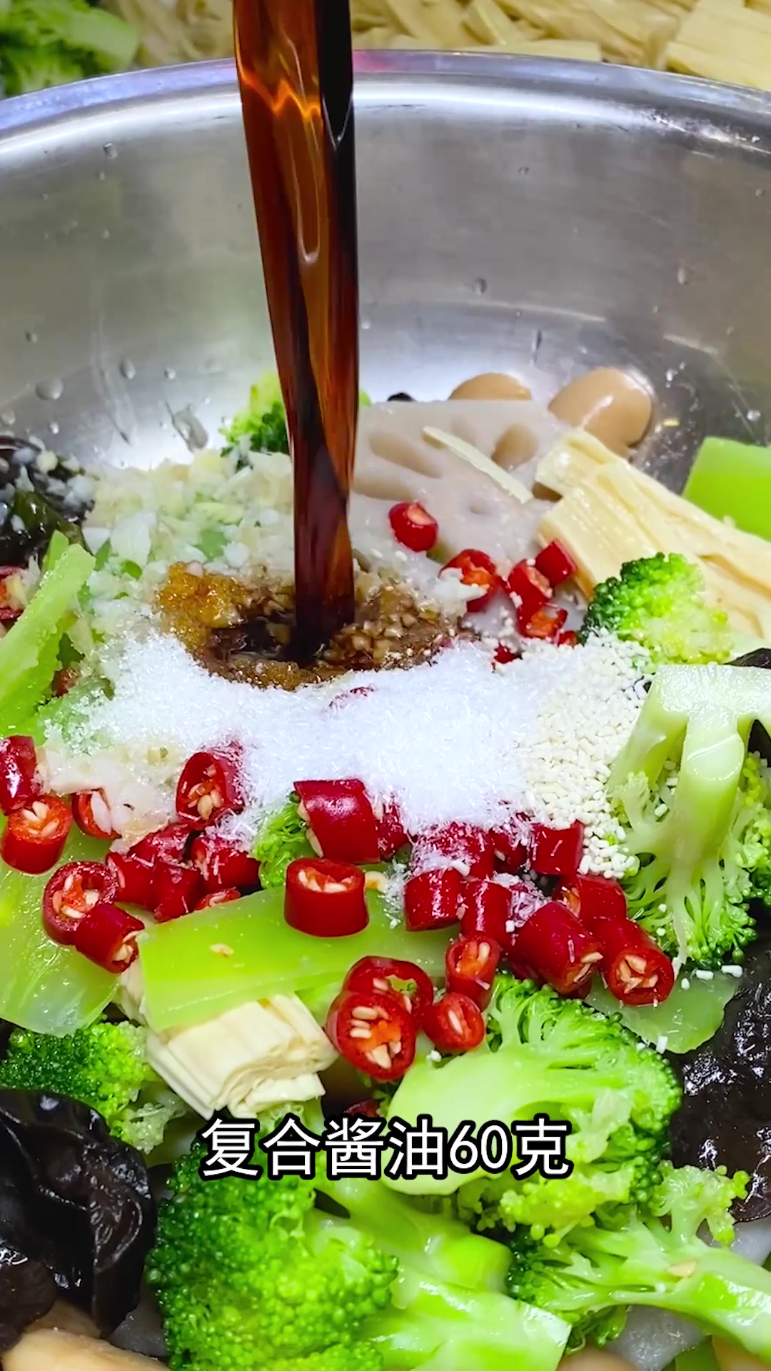 最适合摆摊的凉菜素菜,卢师傅教你具体做法,最后有惊喜!