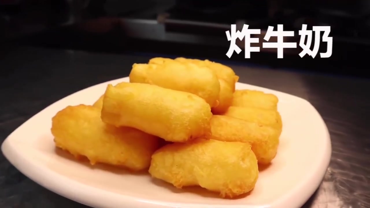 【大湾区的美食你最爱哪一道[馋嘴]】车仔面、蒸肠粉、厚街濑粉、薄皮鲜虾饺、东坡梅菜扣肉、黄