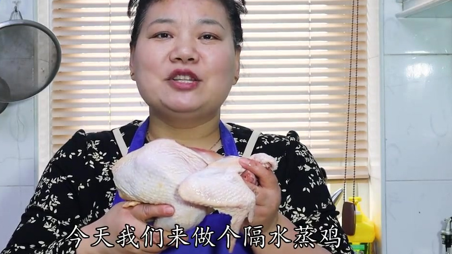 客家“隔水蒸鸡”正确做法,鸡肉鲜嫩多汁 客家“隔水蒸鸡”正确做法,鸡肉鲜嫩多汁口感好,比白