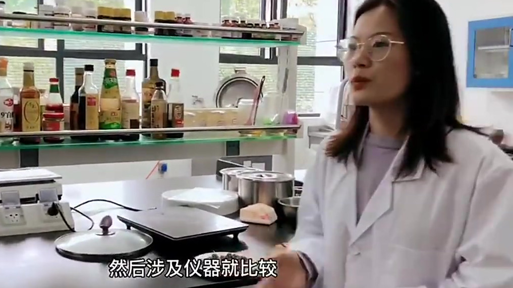 【豆子做出牛肉味!川大学生研究人造牛肉粒】4月15日,在宜宾@四川大学 产业技术研究院植物