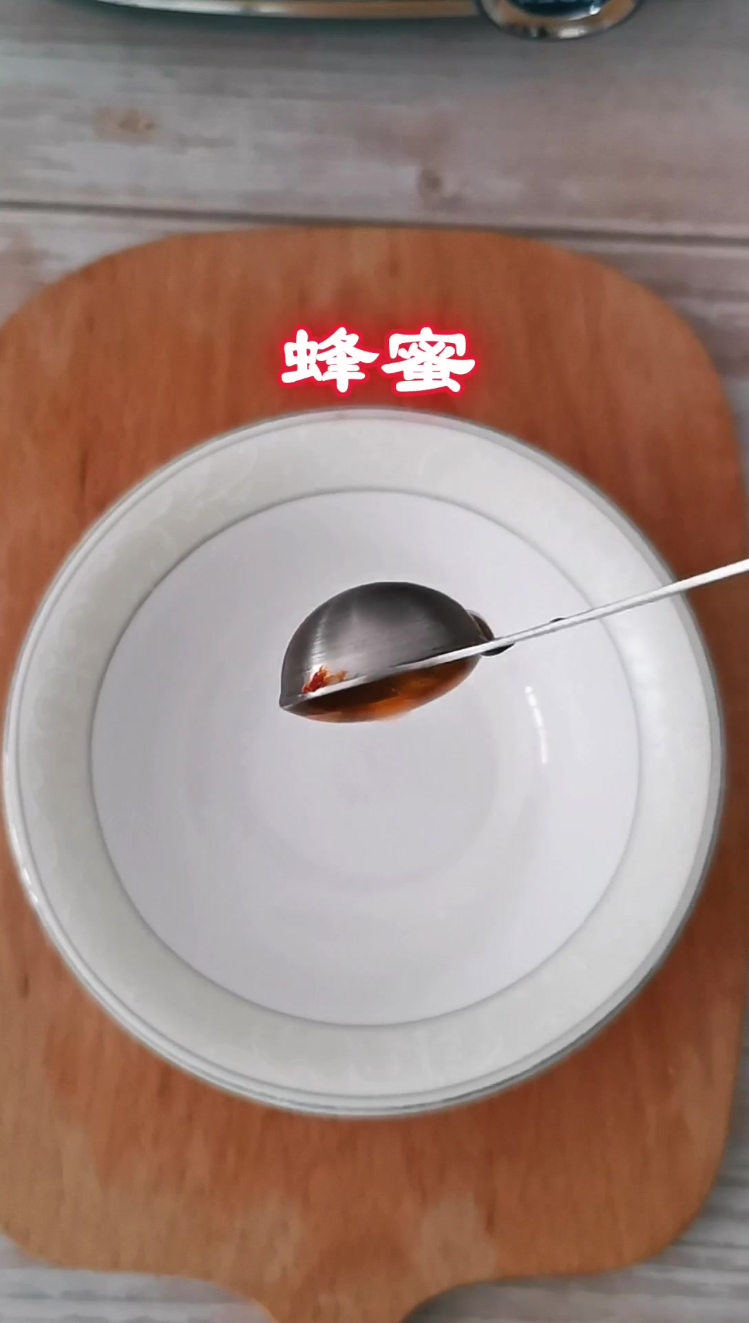 最简单的烤鸡翅做法,做法简单,外皮焦香,内软嫩好吃不油腻