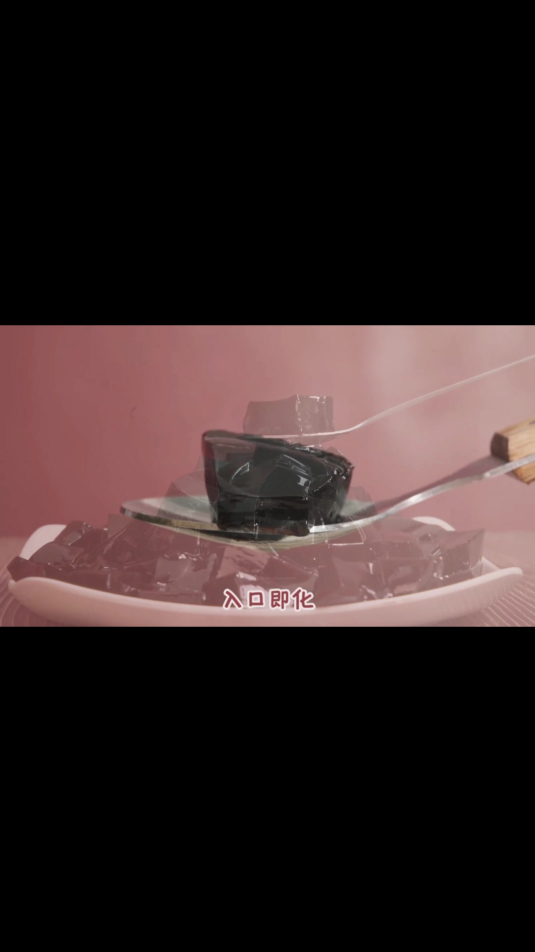 夏日将至,不来一点降火去烦的龟苓膏吗?