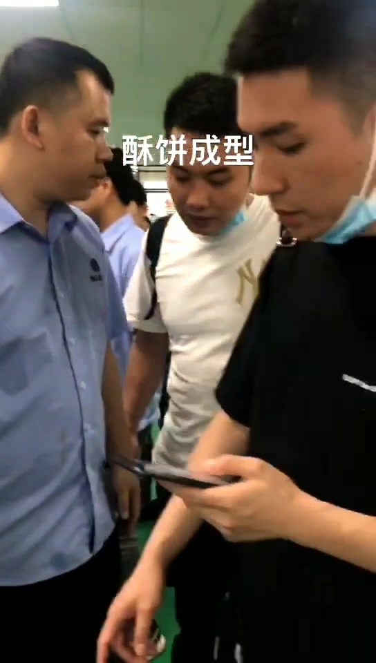 酥饼生产线视频展示