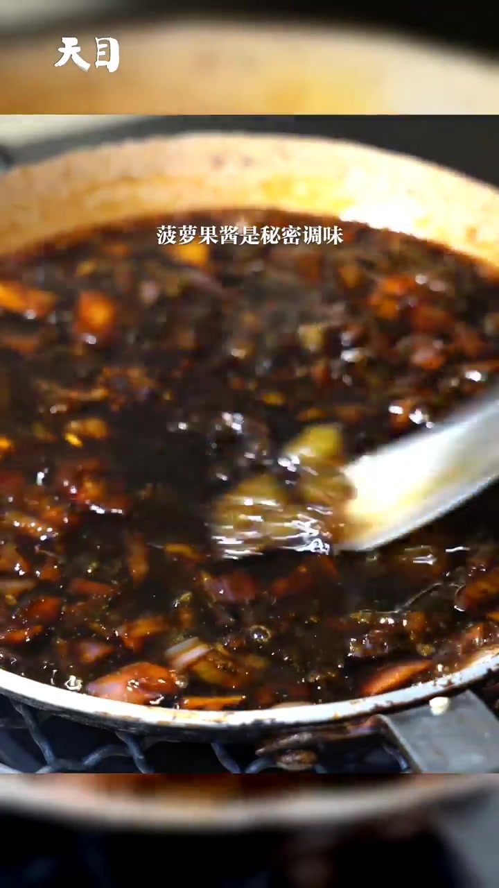 味道|如何在家做碗鹅肝牛肉丼,教程来啦
