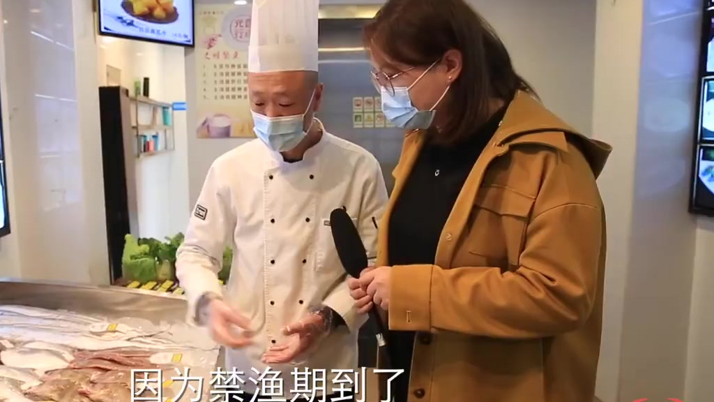 【几分钟教你保存海鲜[喵喵]】按照往年惯例,浙江5月1日中午12时起将全面进入休渔禁渔期,