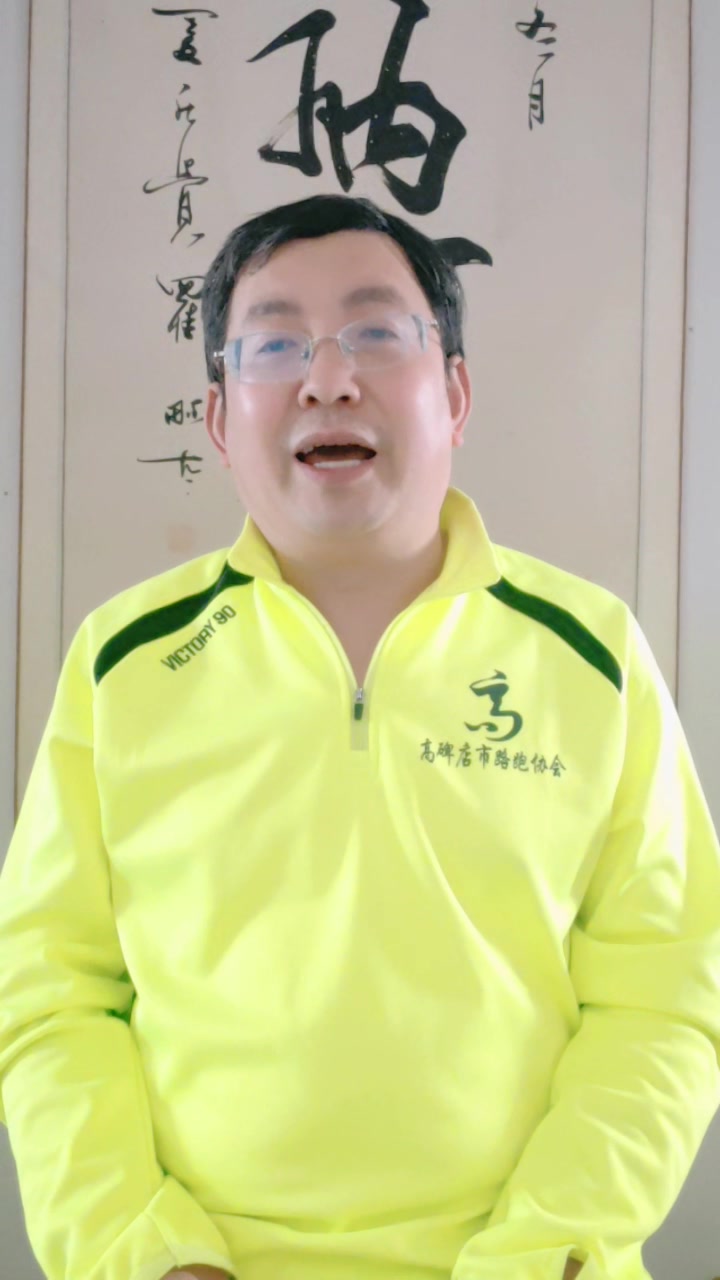 饮食文化——“蚂蚁上树”的由来