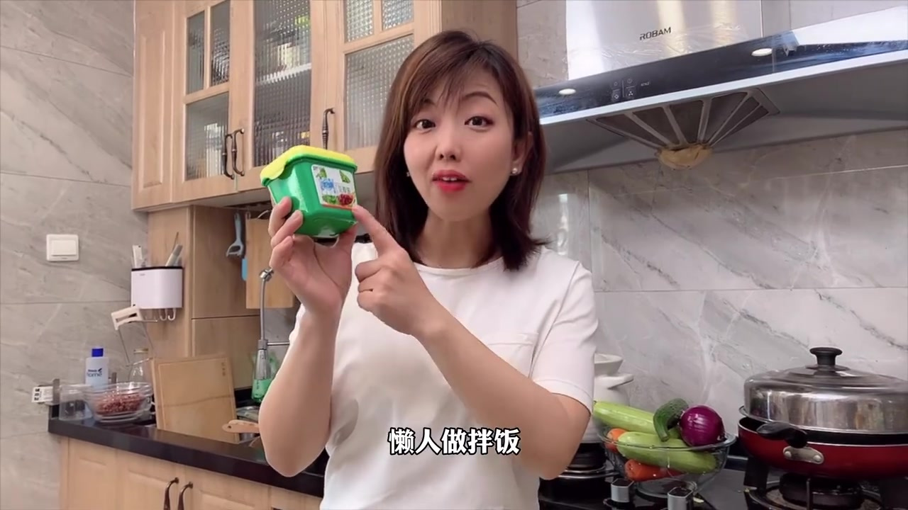 【懒人酱拌饭】有菜有蛋有主食的酱拌饭,营养丰富还不油腻,好吃不胖放心吃  一分钟懒人厨房