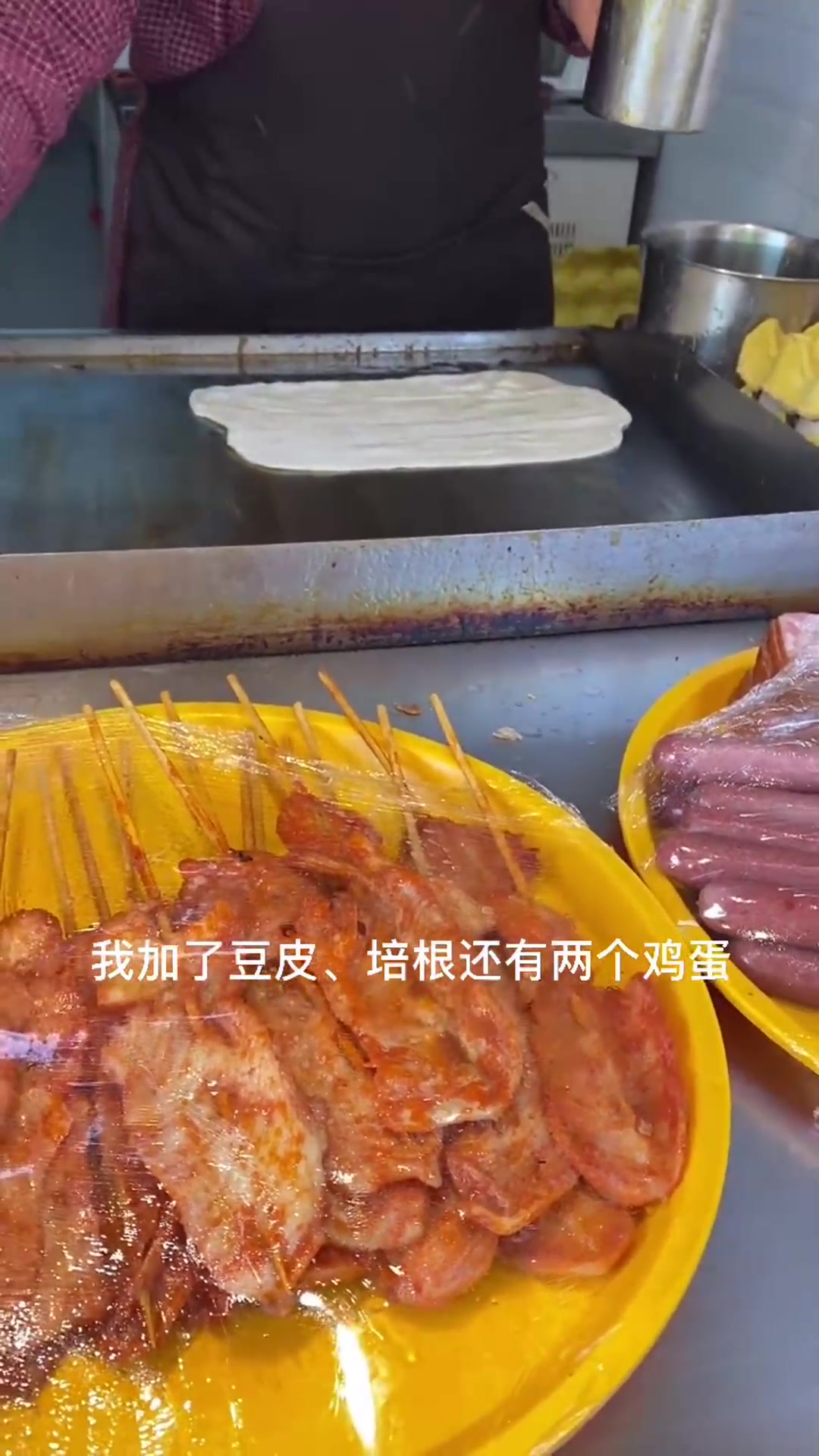 不在食堂吃饭的时候,吃的也太朴素了,那个水果捞是认真的吗?