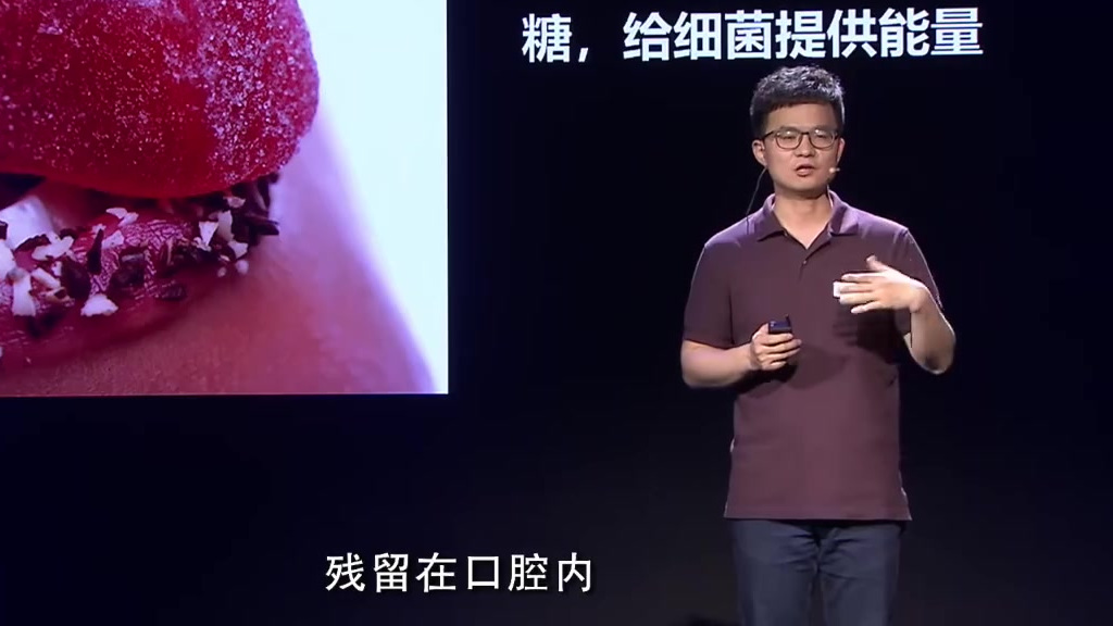 【你手中的奶茶,潜藏着不为人知的危害…】一杯甜饮料的含糖量一般为8%~15%,我们喝一杯5