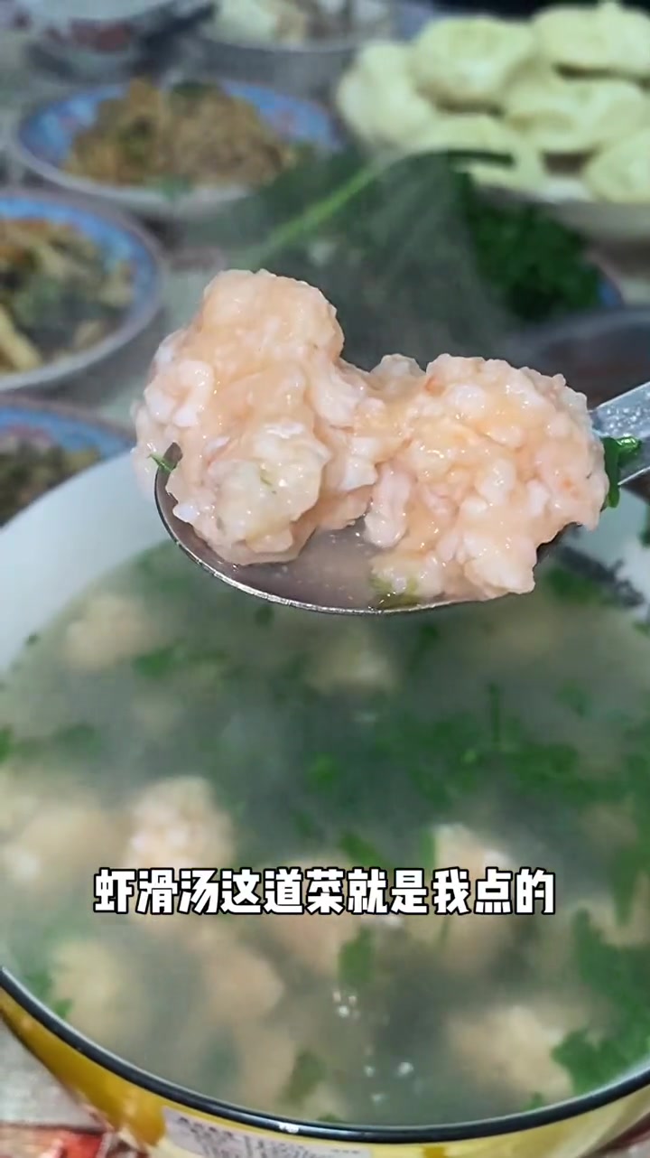 童年的记忆大肉龙,肉汤浸到面里太香了,铁锅炖芸豆土豆排骨