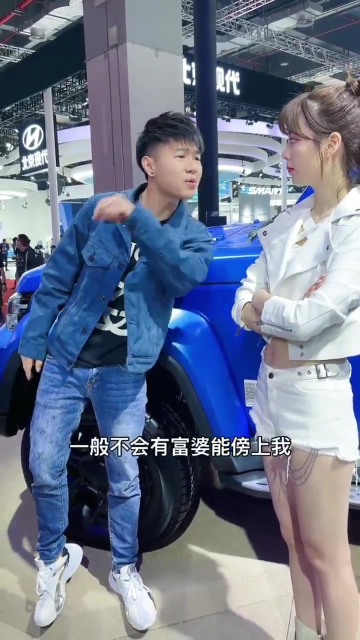 癞蛤蟆还想吃天鹅肉,不过你这性格我喜欢