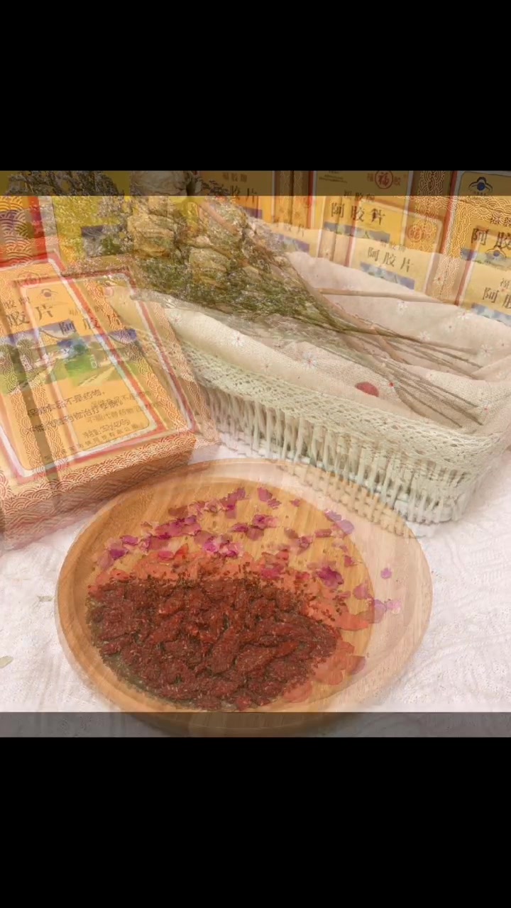 纯手工福牌阿胶糕真材实料,自己吃放心真是香,好吃不上火