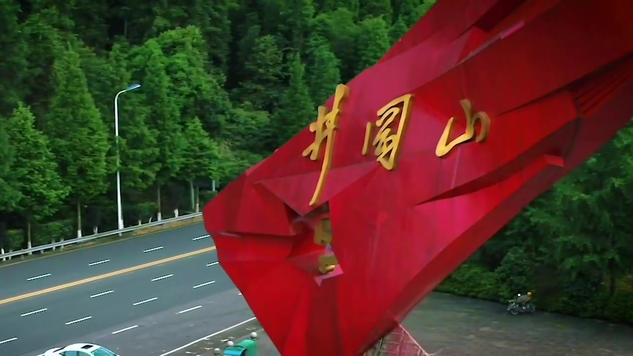 【两分钟航拍热门红色景区,每个地标都值得打卡!】今年是中国共产党100周年,也是长征胜利8