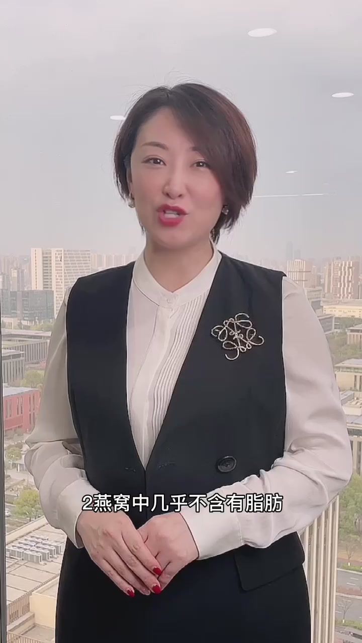 燕窝不能粗糙吃,正典教你有讲究的吃燕窝