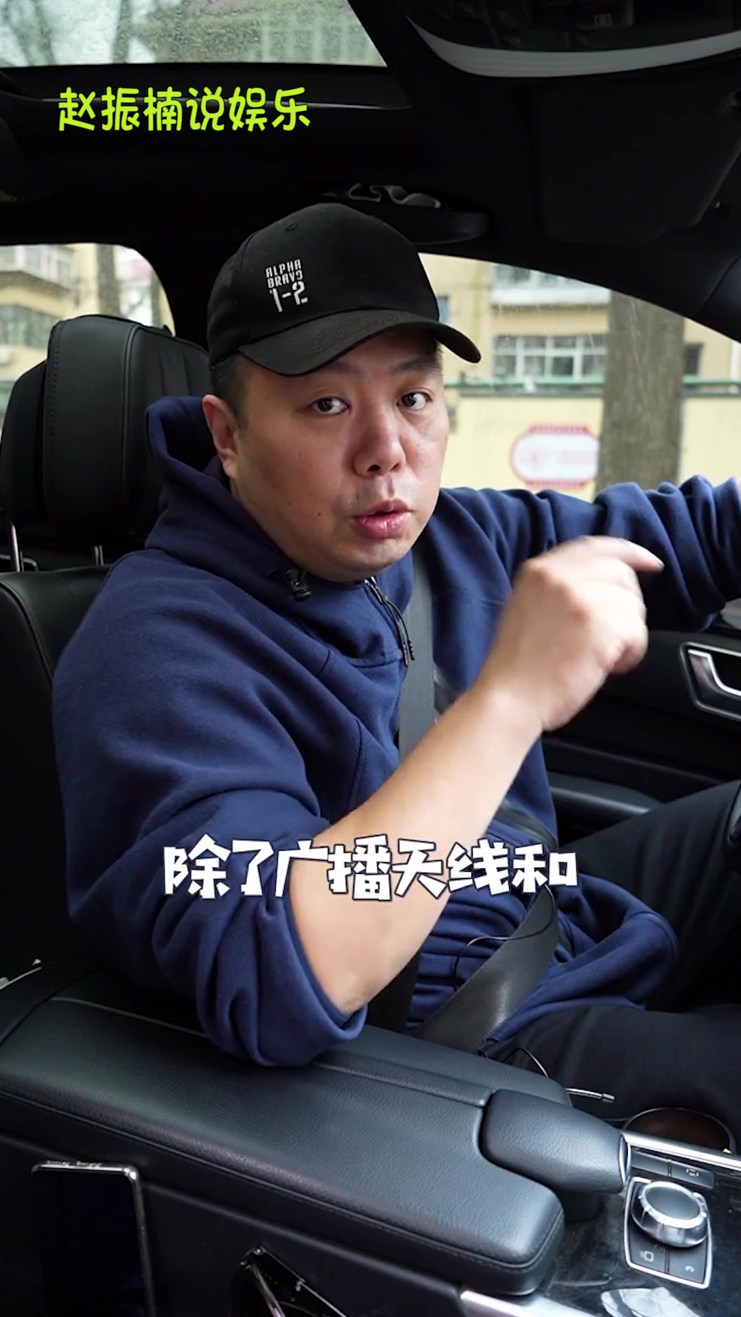 汽车车顶的鲨鱼鳍,可不只是天线这么简单,还有这4种功能