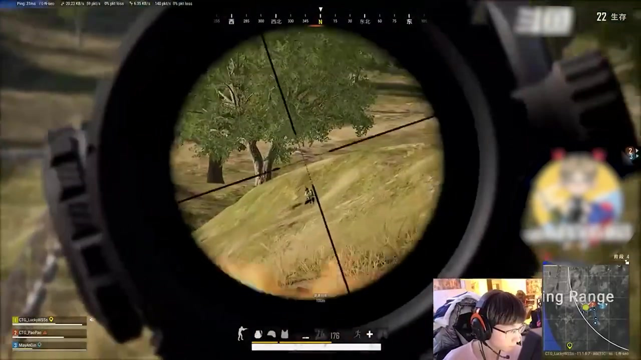 淘汰榜WSS选手的实力,大伙看呆了!