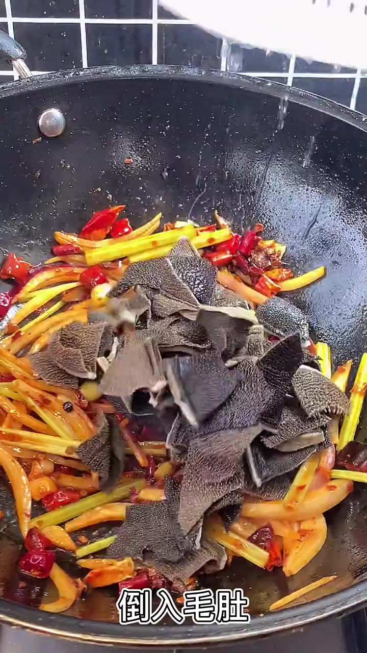 爆炒毛肚,简单易做还好吃