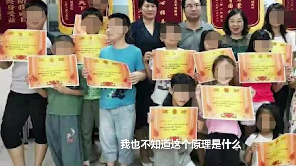 【老师称亲眼目睹熟蛋返生孵鸡实验:意念作用】近日,一篇熟鸡蛋返生孵小鸡的论文在网络引发热议