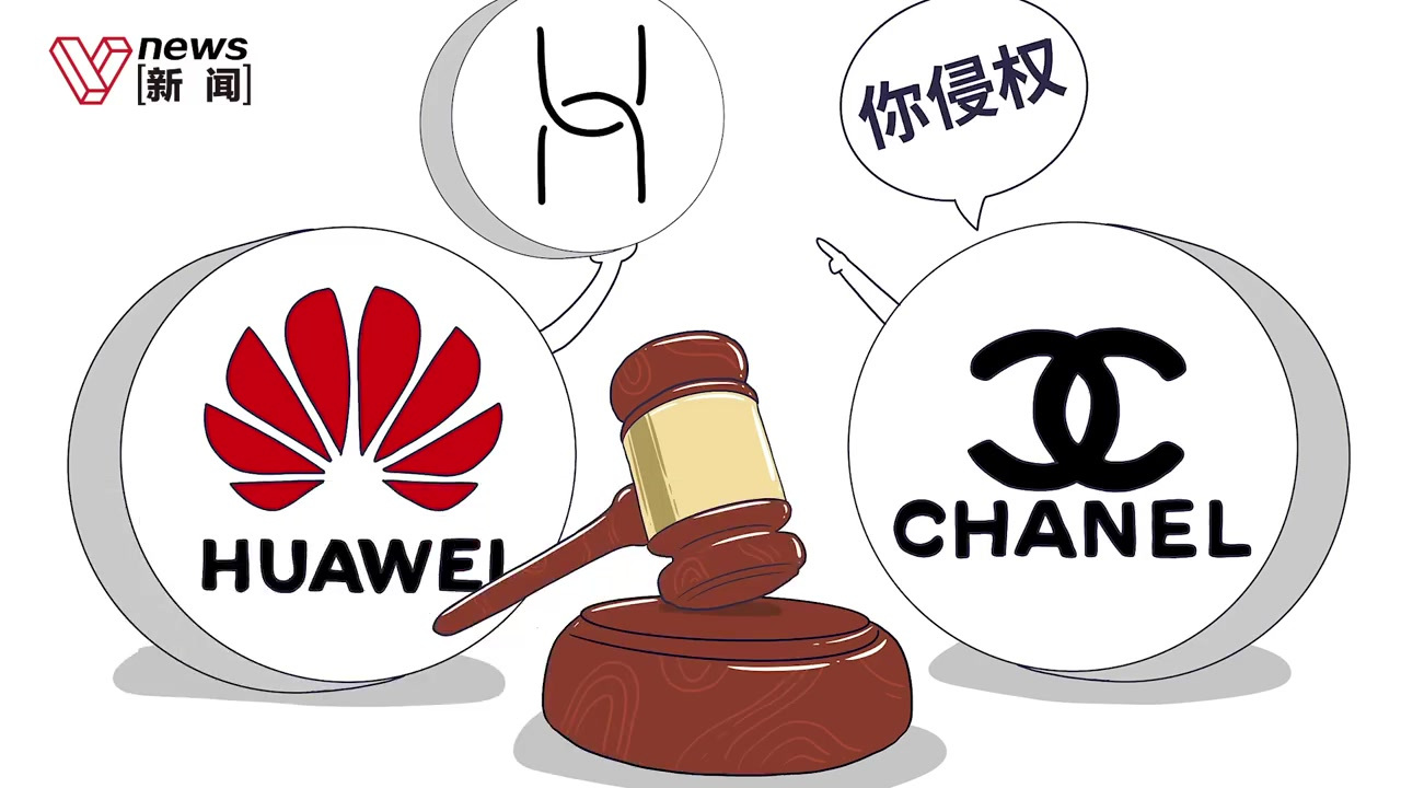 【小黄鸭50万元侵权赔偿落空 ,广东高院:卡通形象创作不得垄断】4月26日是世界知识产权保