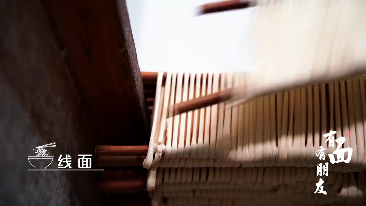 福建面条独具一格,即吸取了南洋风味,将沙茶、虾干等南洋调料入面,又有着清鲜不腻的中国南方特