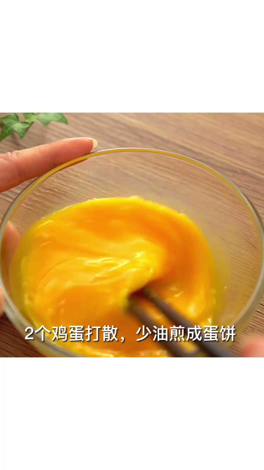 夏天真正的较量就要开始了,你还不跟着做起来?