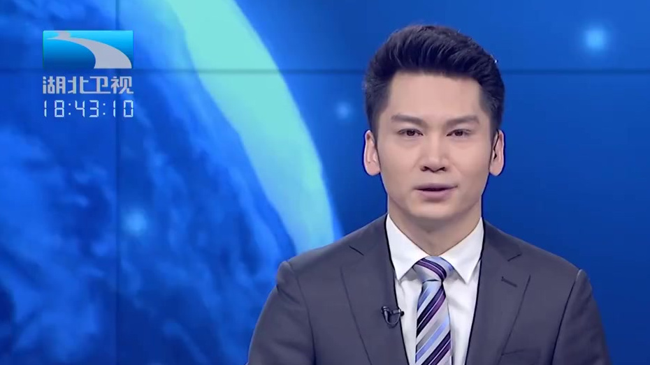 【寻找长江精灵 跟着“水中国宝”中华鲟游长江】 我与长江精灵同框 美丽中部绿色崛起中华鲟是