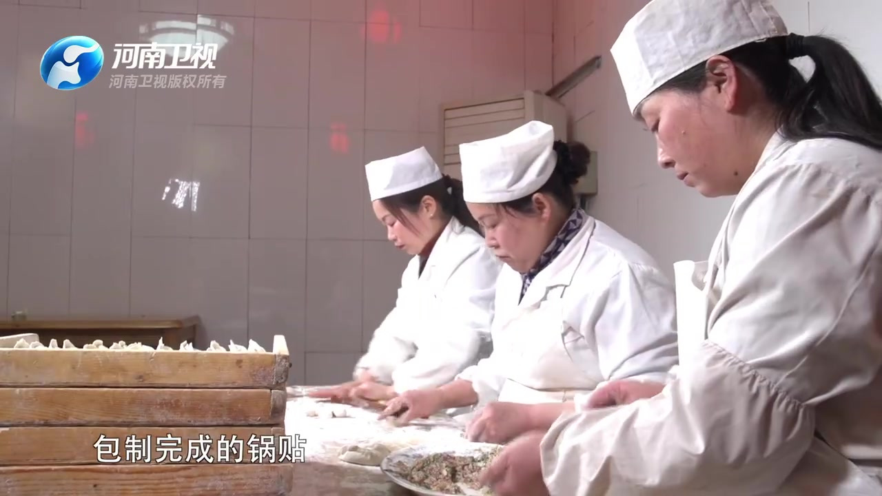 #最美家乡大赛# 河南美食,当然不止烩面胡辣汤,在河南洛阳,这家“小街锅贴”可谓是每个洛阳