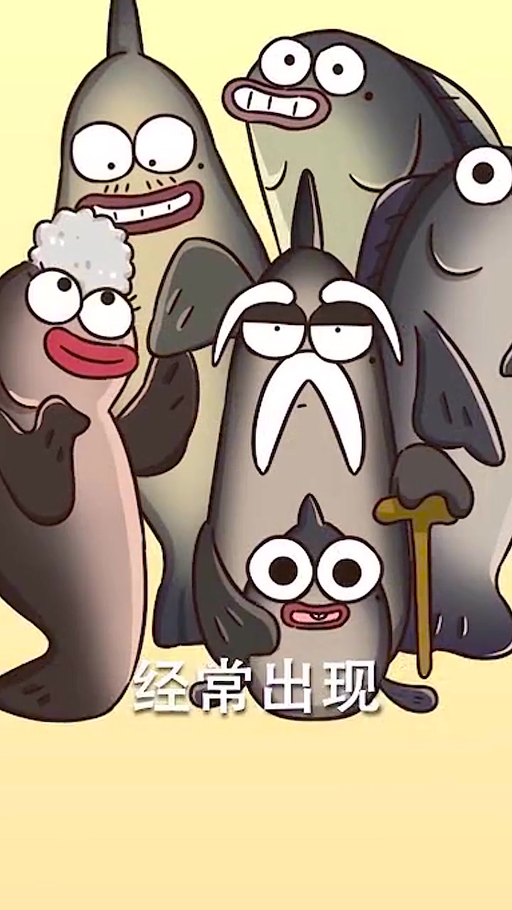 沙雕小王罗非鱼的奇葩爱情故事