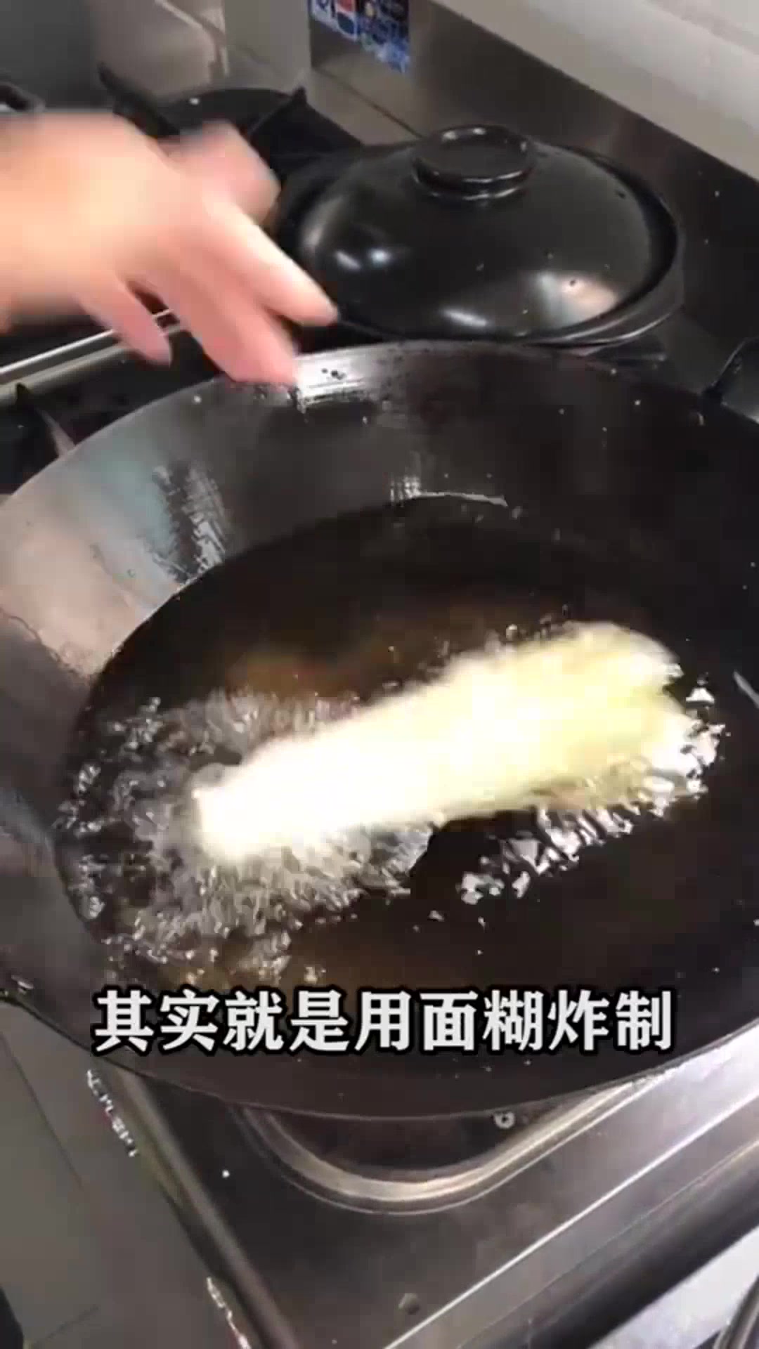 天妇罗到底是什么东西?为什么日本人这么喜爱?