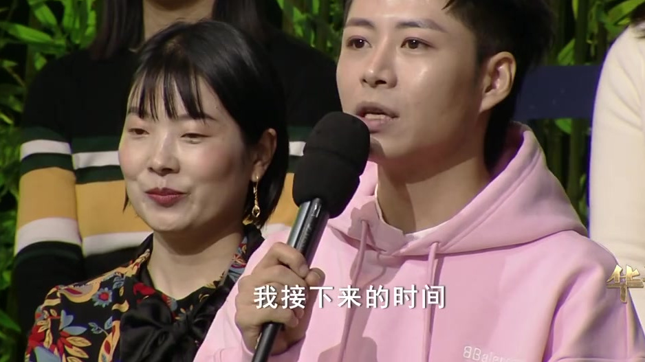 这件藏品可不得了,木兰诗中就有提到它。看这样子倒是少见,你知道它是什么吗?又有怎样的用途呢