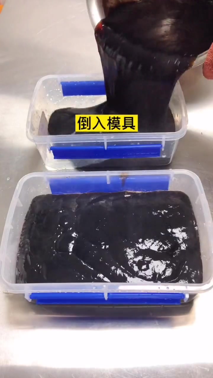 烧仙草配方与制作方法