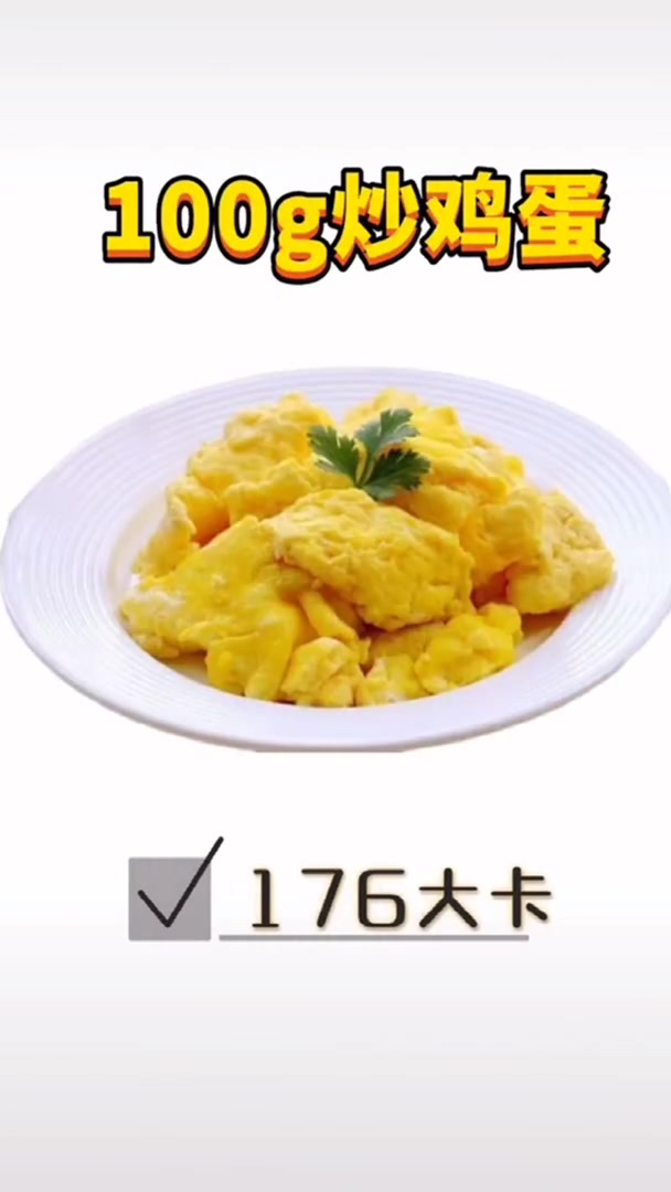 你知道鸡蛋的不同做法热量是不一样的吗?