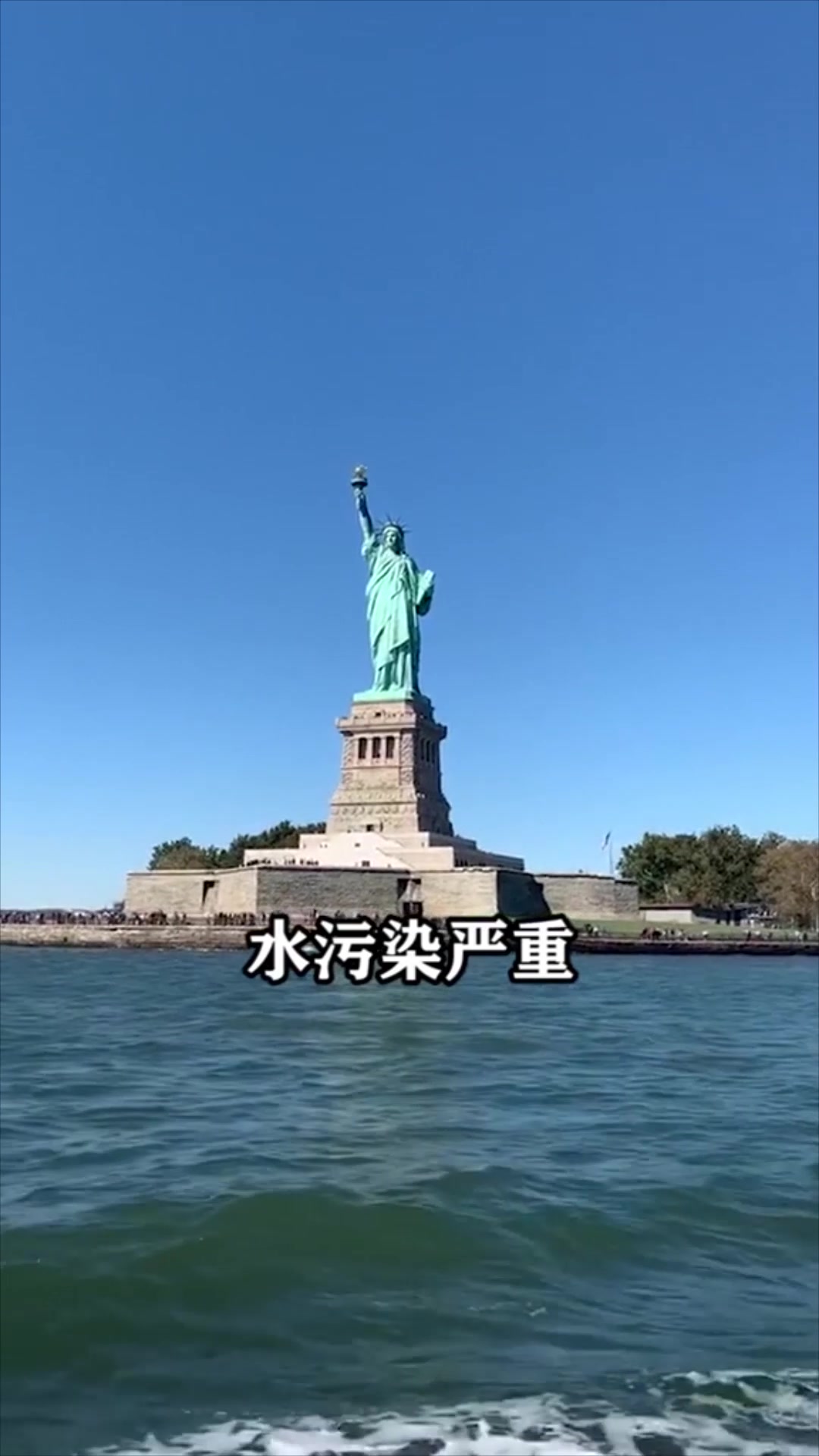 黑鱼那么好吃,为什么在美国却泛滥成灾?他们为什么不敢吃黑鱼?
