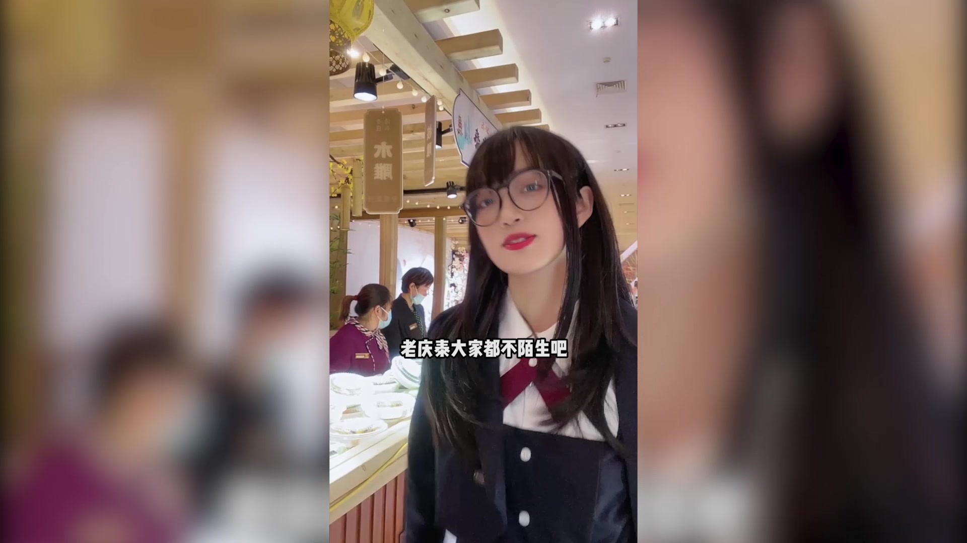 陷进去了!黑珍珠大厨做的苏帮菜,来苏州太湖get老字号美食