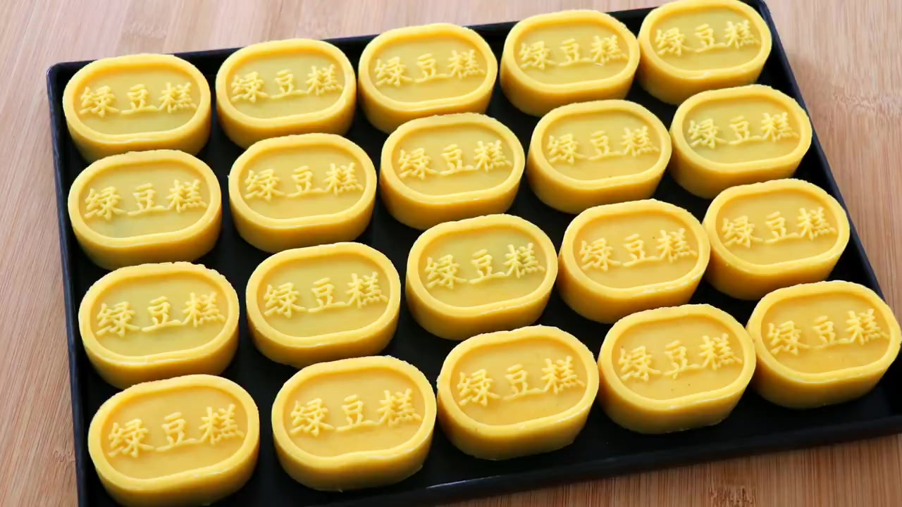 低糖绿豆糕做法:家庭配方简单易学,细腻绵软,吃多也不甜腻!